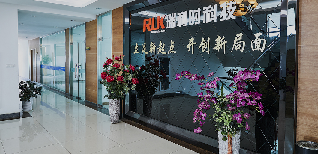 Ningbo Ruking Akıllı Teknoloji Co, Ltd